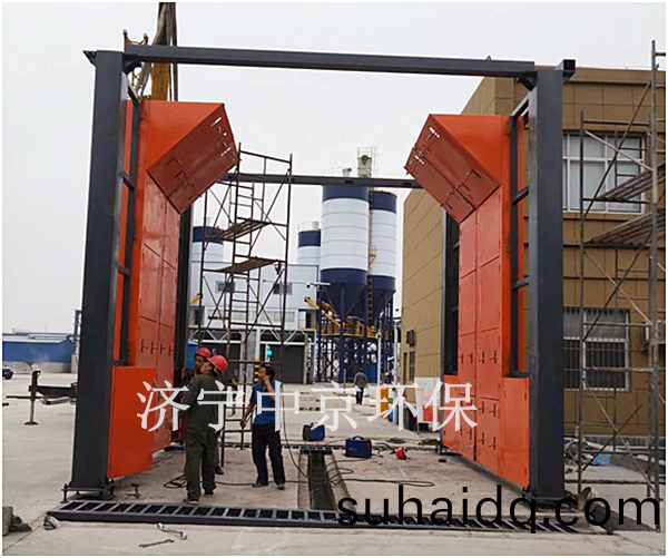 攪(jiao)拌站(zhan)洗(xi)車(che)房