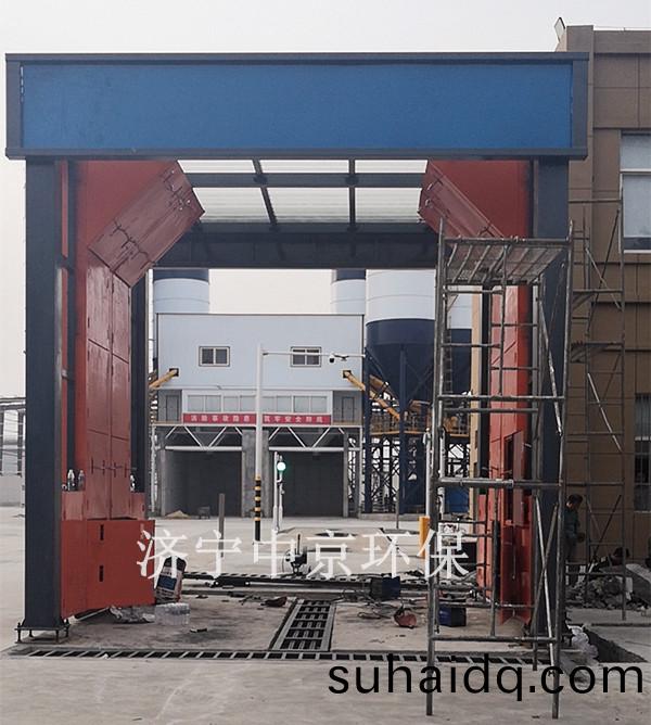 攪(jiao)拌站(zhan)洗(xi)車(che)房(fang)