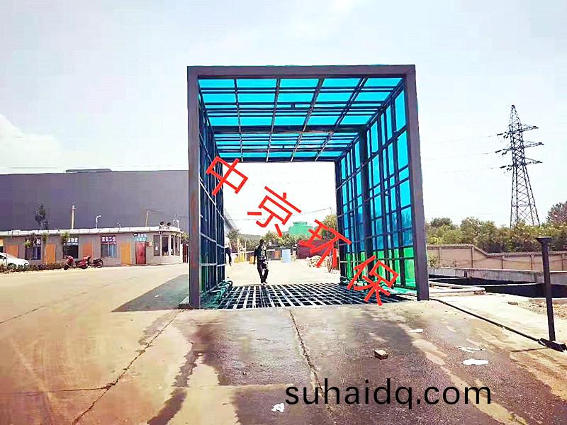 山西(xi)宏(hong)達(da)鋼(gang)廠(chang)龍(long)門(men)式(shi)洗車機(ji)