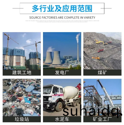 四季(ji)可用(yong)工程洗車(che)房(fang)