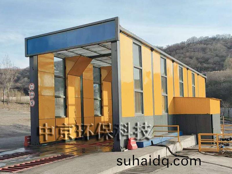 四季可用工(gong)程洗車房(fang)