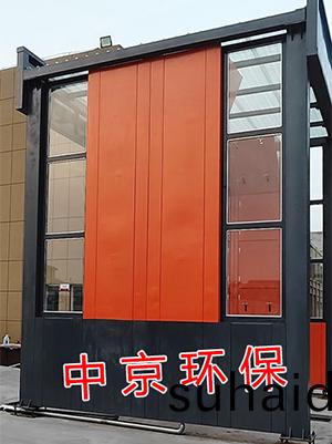 攪拌(ban)站洗(xi)車(che)房