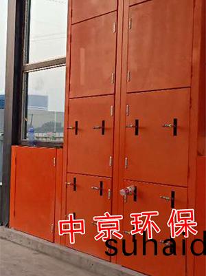 攪(jiao)拌站(zhan)洗車房(fang)