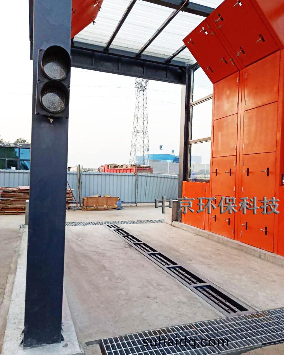 電廠灰渣運(yun)輸(shu)車(che)輛洗車(che)機(ji)