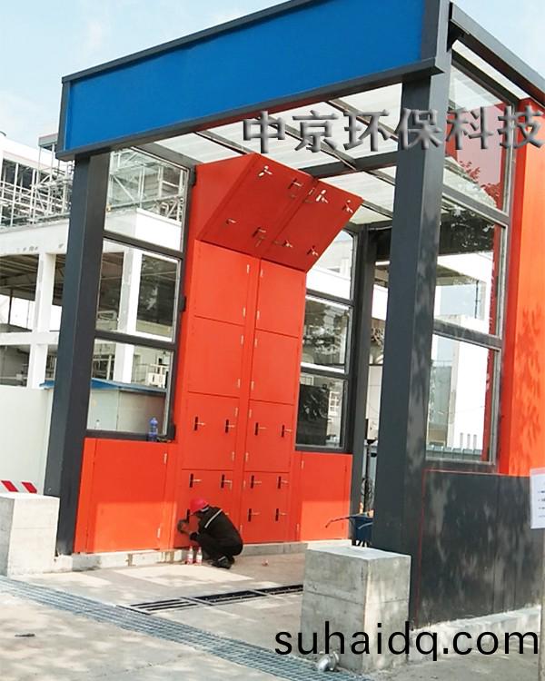 電(dian)廠灰渣運(yun)輸車輛(liang)洗車(che)機