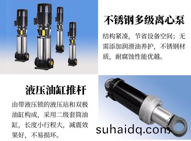 60米(mi)風(feng)送(song)式噴霧(wu)機