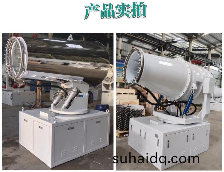 60米風(feng)送式(shi)噴霧機