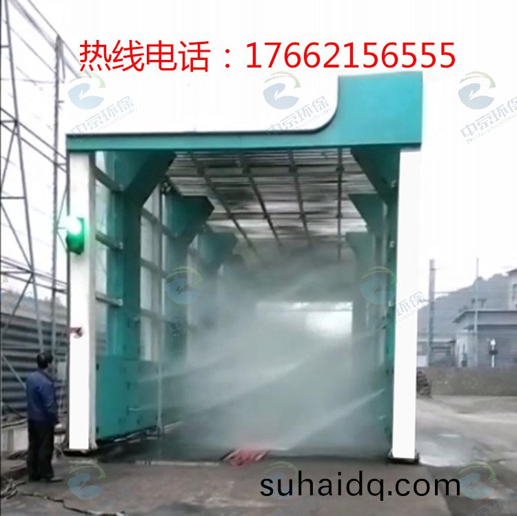 龍(long)門式風(feng)榦型(xing)工(gong)程洗車機(ji)