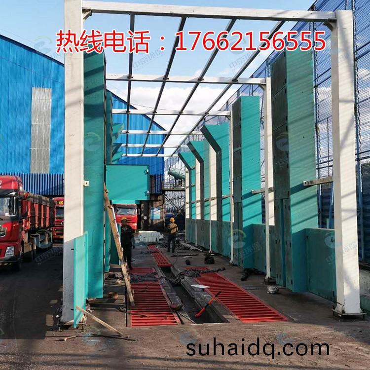 龍(long)門(men)式(shi)風榦(gan)型工(gong)程洗車機(ji)