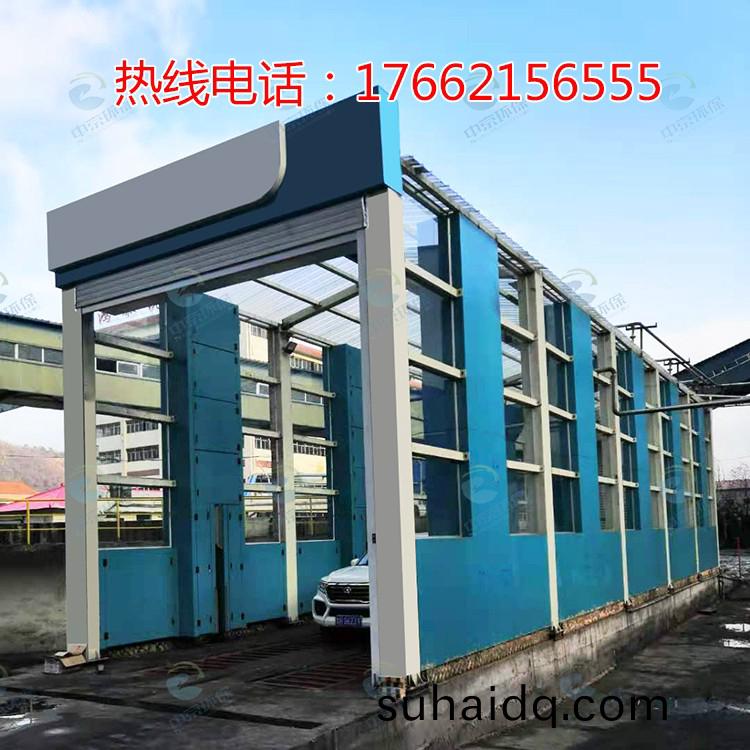 龍門(men)式(shi)風(feng)榦型(xing)工程洗車(che)機