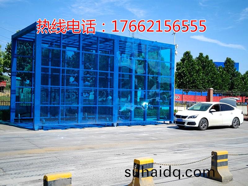 中(zhong)聯(lian)水(shui)泥龍(long)門(men)式(shi)洗(xi)車(che)機(ji)