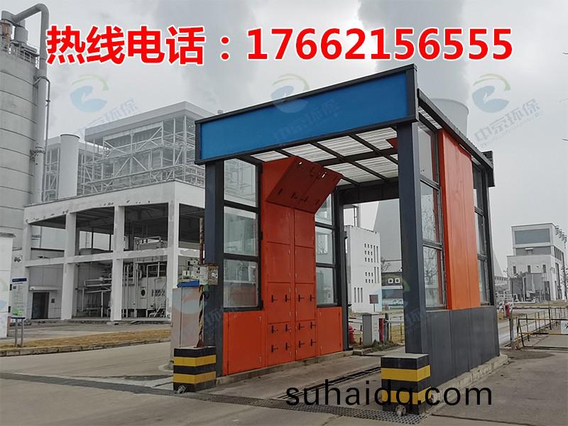 電(dian)廠灰(hui)渣(zha)運輸(shu)車輛(liang)洗(xi)車(che)機(ji)