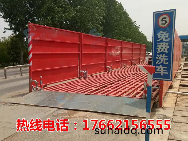 ZJXC-200T公路工程洗車(che)機(ji)