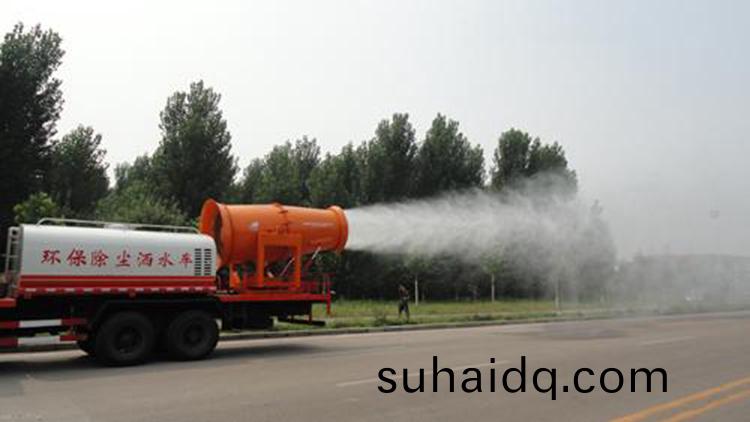 防爆(bao)+伴(ban)熱型(xing)霧礮機