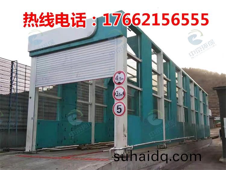 龍(long)門(men)式(shi)風(feng)榦型工(gong)程(cheng)洗車(che)機