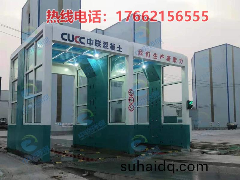 水(shui)泥(ni)廠龍(long)門(men)洗車機