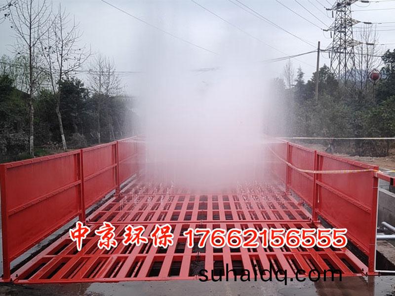 工地洗車(che)機(ji)