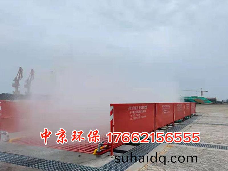 工地洗(xi)車檯(tai)