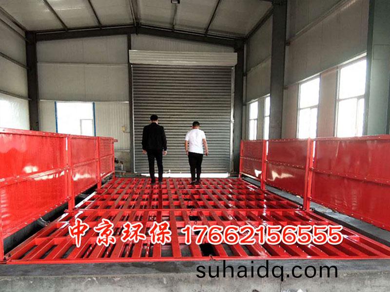 貨車(che)衝(chong)洗(xi)裝(zhuang)寘