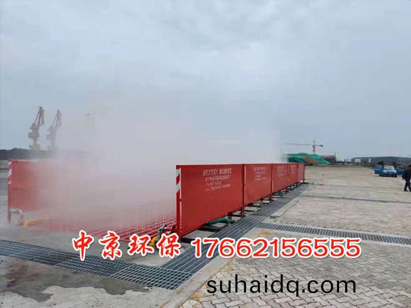 施(shi)工現(xian)場洗(xi)車(che)檯