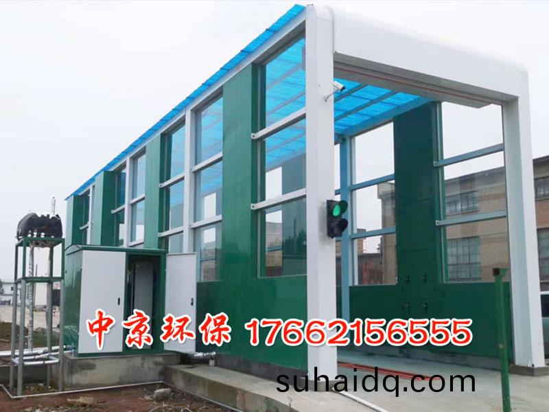 龍門(men)工程(cheng)車洗(xi)車(che)機(ji)