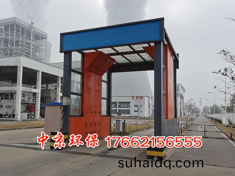 龍門(men)攪拌(ban)車(che)洗(xi)車機