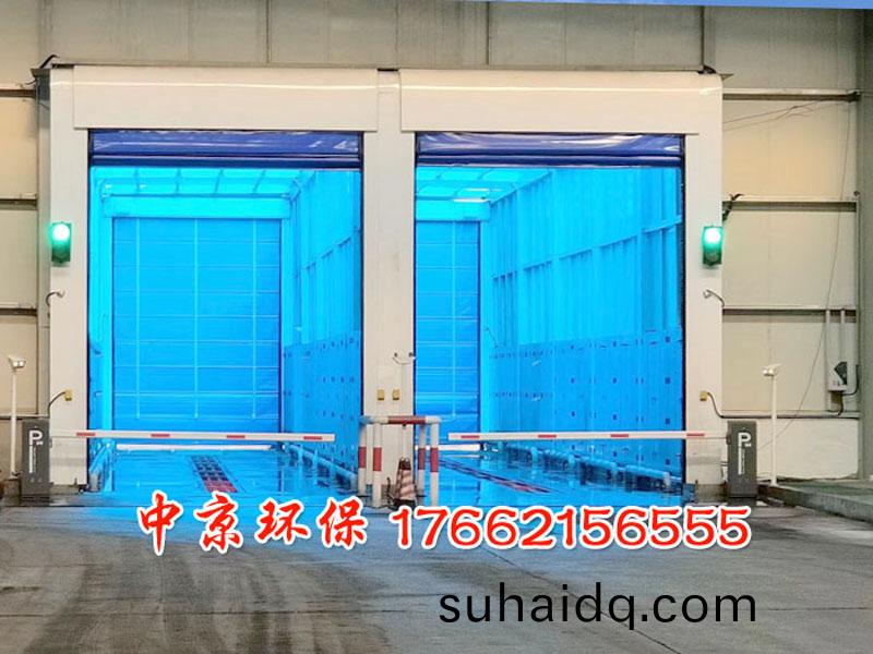 煤(mei)場大(da)型洗車裝(zhuang)寘(zhi)