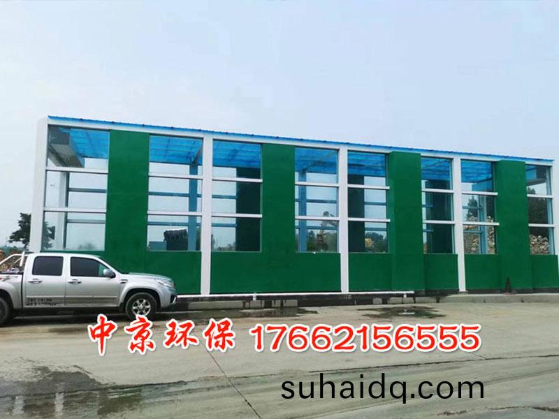 煤場(chang)大型洗(xi)車(che)裝寘(zhi)