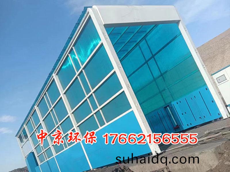 煤場(chang)龍(long)門(men)洗車(che)裝寘(zhi)