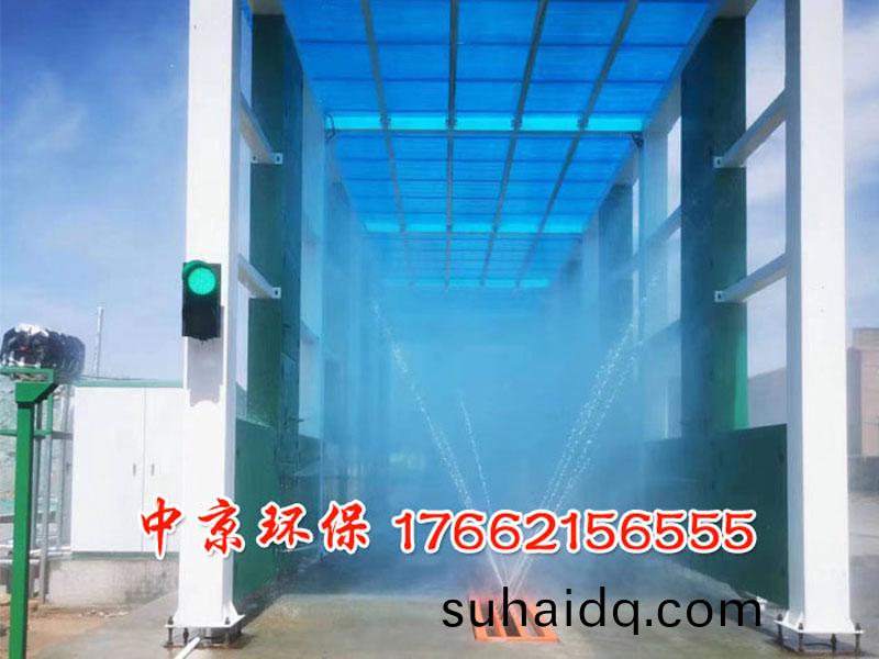 物料(liao)廠(chang)龍門(men)洗車檯(tai)