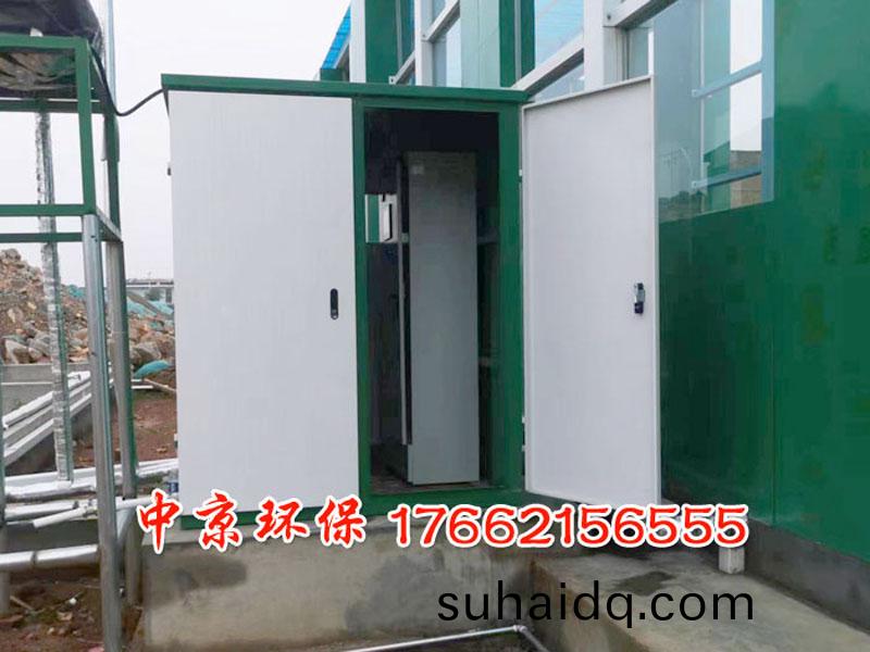 物(wu)料廠(chang)龍門(men)洗車(che)檯(tai)