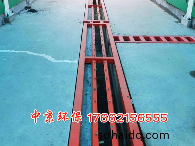 渣(zha)土(tu)車(che)衝洗機