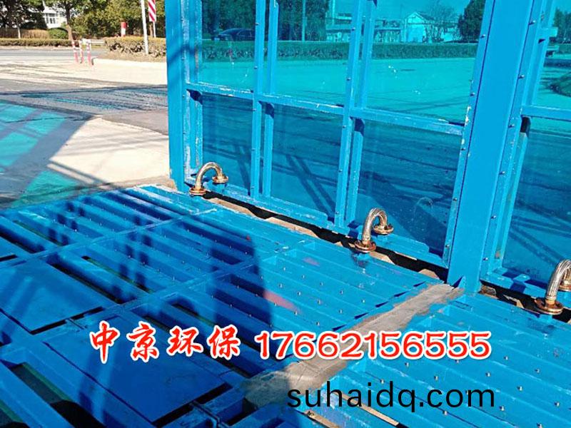 環(huan)保封(feng)閉(bi)衝洗平(ping)檯