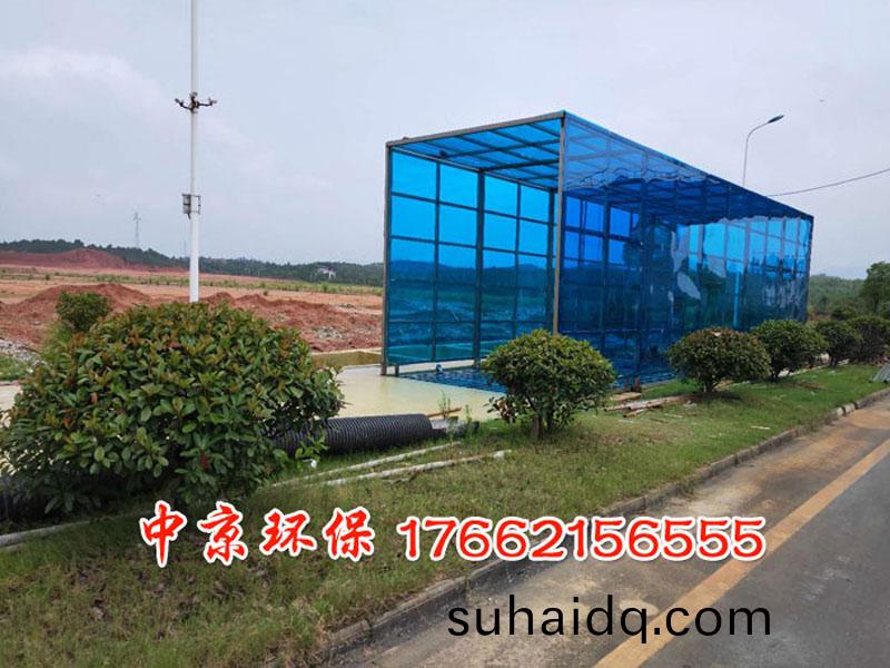 全(quan)封(feng)閉洗(xi)車機