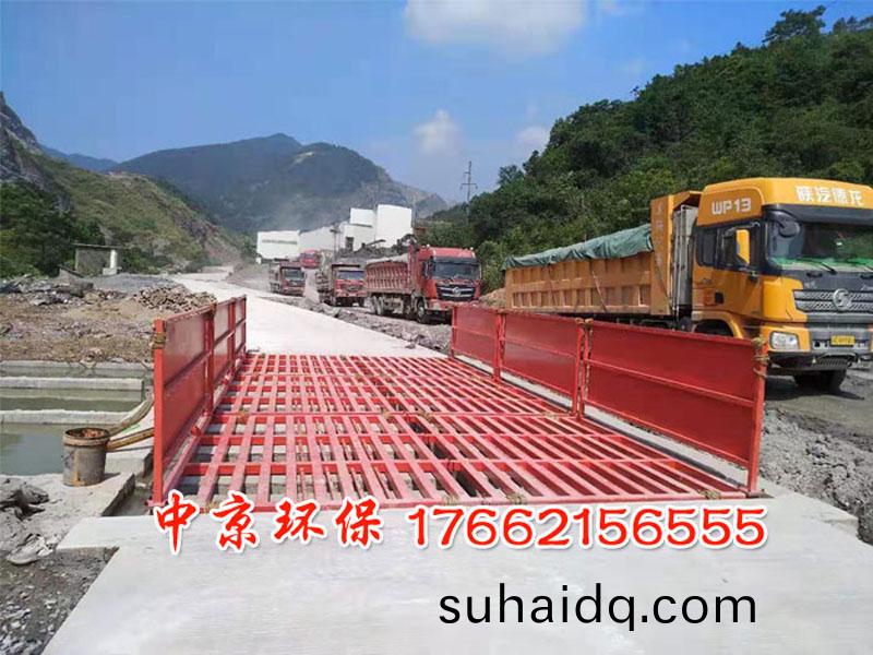 工地(di)洗車機(ji)安(an)裝教(jiao)程圖解(jie)