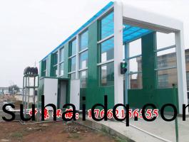 龍門(men)洗(xi)車(che)機(ji)