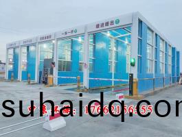 多通(tong)道龍(long)門(men)洗車(che)機(ji)