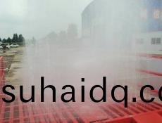 中京洗車(che)機現(xian)場視(shi)頻(pin)