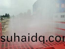 中(zhong)京洗(xi)車機現場(chang)視(shi)頻(pin)