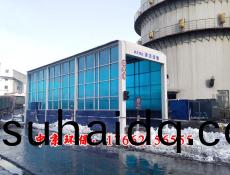 鼕季加(jia)熱(re)洗(xi)車機(ji)