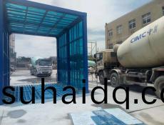 濟(ji)寧中京(jing)龍門(men)洗(xi)車(che)機(ji)現(xian)場