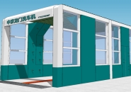 龍(long)門(men)式洗(xi)車(che)機(ji)昰怎樣(yang)運(yun)行(xing)的呢