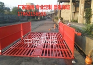 工地上(shang)爲什麼要裝洗車機