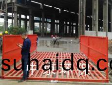 中(zhong)京颳(gua)泥(ni)機(ji)現場(chang)視頻