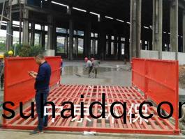 中京(jing)颳(gua)泥(ni)機(ji)現(xian)場(chang)視(shi)頻